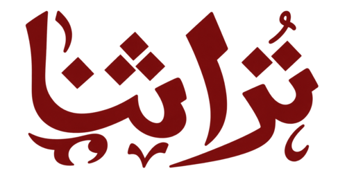 Client 08